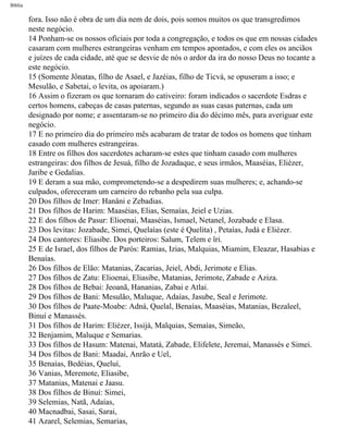 Bíblia sagrada   completa