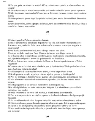 Bíblia sagrada   completa