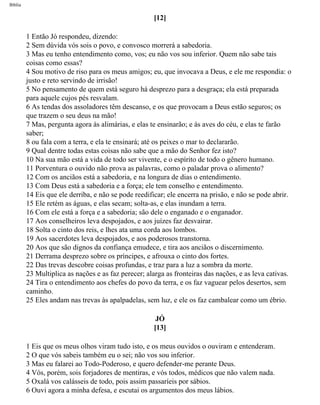 Bíblia sagrada   completa