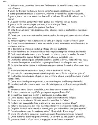 Bíblia sagrada   completa