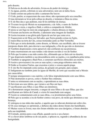 Bíblia sagrada   completa