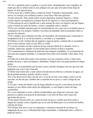 Bíblia sagrada   completa