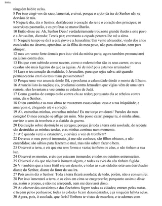 Bíblia sagrada   completa