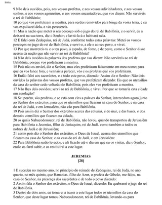 Bíblia sagrada   completa