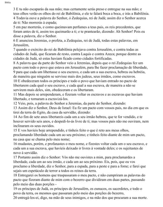 Bíblia sagrada   completa