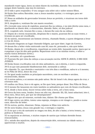 Bíblia sagrada (port br)