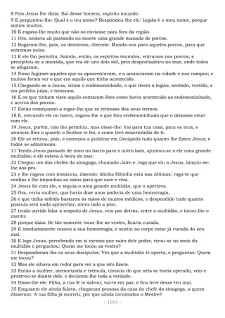 Bíblia sagrada (port br)