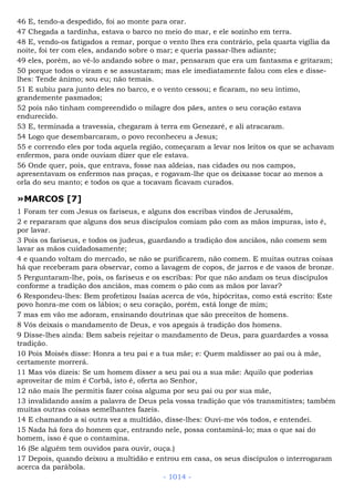 Bíblia sagrada (port br)