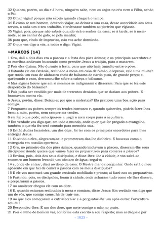 Bíblia sagrada (port br)