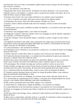 Bíblia sagrada (port br)