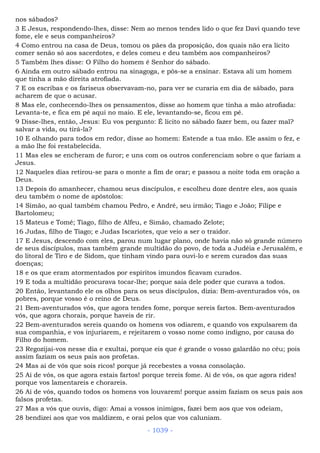 Bíblia sagrada (port br)