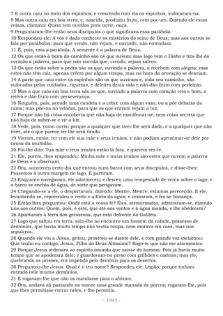 Bíblia sagrada (port br)