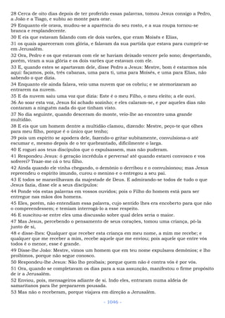 Bíblia sagrada (port br)