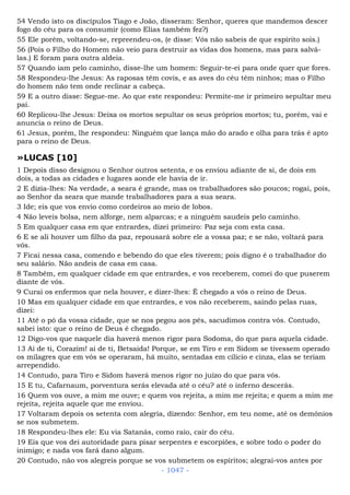 Bíblia sagrada (port br)