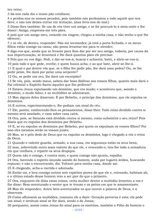 Bíblia sagrada (port br)