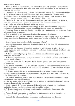 Bíblia sagrada (port br)