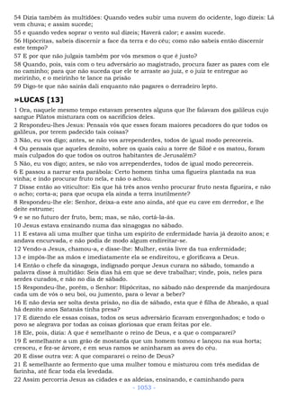 Bíblia sagrada (port br)