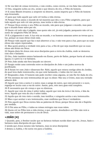 Bíblia sagrada (port br)