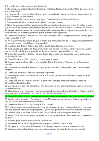 Bíblia sagrada (port br)