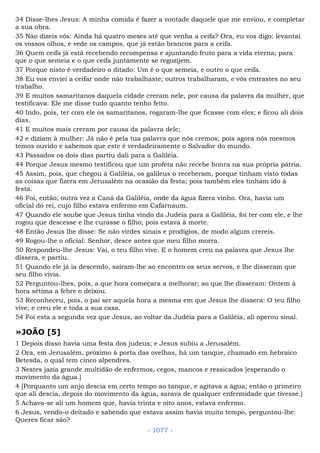 Bíblia sagrada (port br)