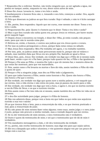 Bíblia sagrada (port br)