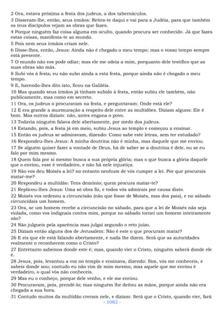 Bíblia sagrada (port br)