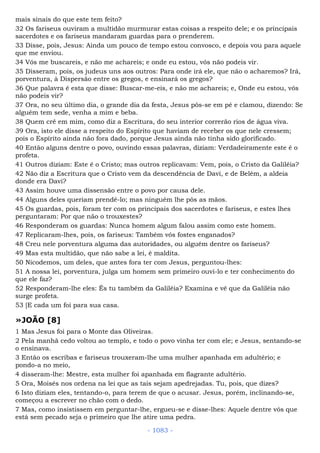 Bíblia sagrada (port br)