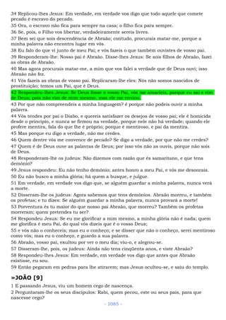 Bíblia sagrada (port br)