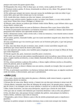 Bíblia sagrada (port br)