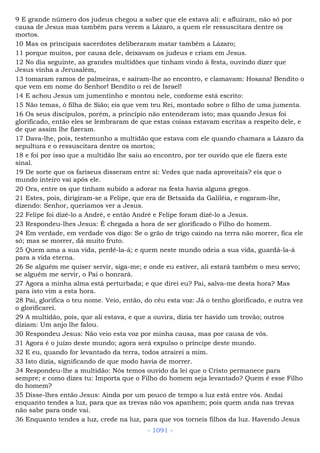 Bíblia sagrada (port br)