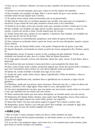 Bíblia sagrada (port br)