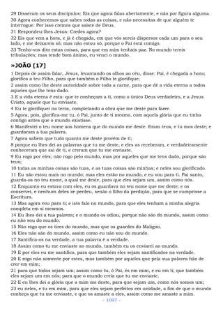 Bíblia sagrada (port br)