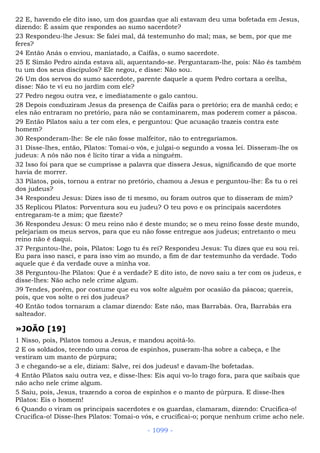 Bíblia sagrada (port br)