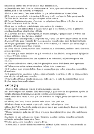 Bíblia sagrada (port br)