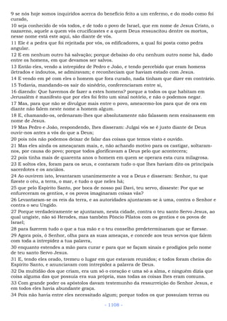 Bíblia sagrada (port br)