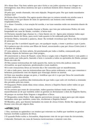 Bíblia sagrada (port br)