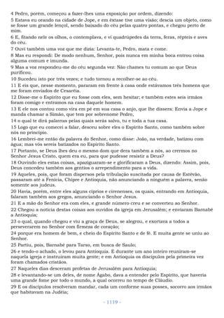 Bíblia sagrada (port br)