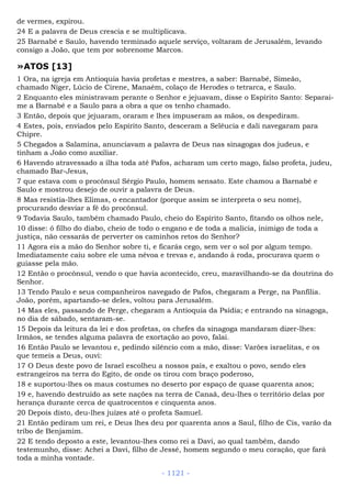 Bíblia sagrada (port br)