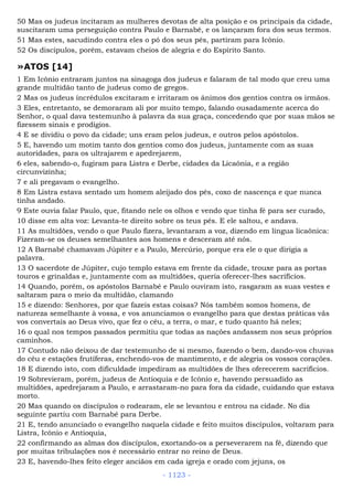 Bíblia sagrada (port br)