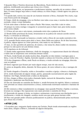 Bíblia sagrada (port br)