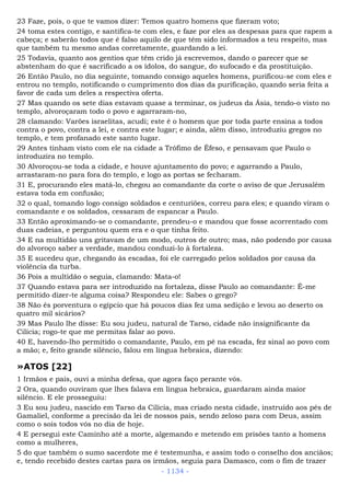 Bíblia sagrada (port br)