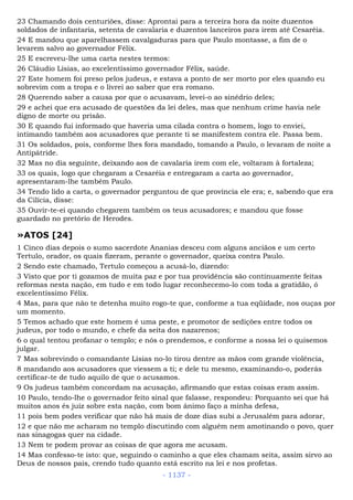 Bíblia sagrada (port br)