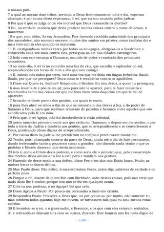 Bíblia sagrada (port br)