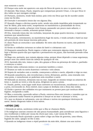 Bíblia sagrada (port br)