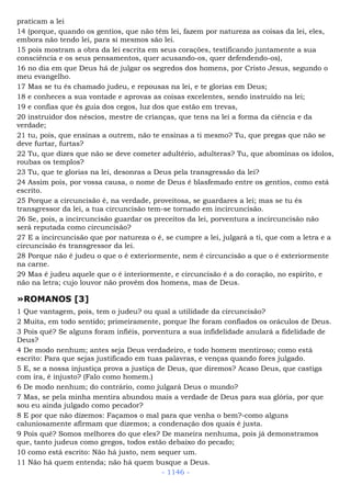 Bíblia sagrada (port br)