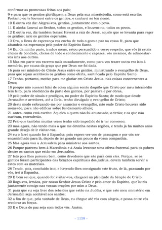 Bíblia sagrada (port br)