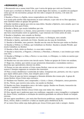 Bíblia sagrada (port br)