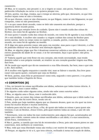 Bíblia sagrada (port br)