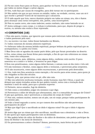 Bíblia sagrada (port br)