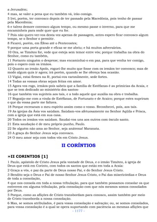 Bíblia sagrada (port br)